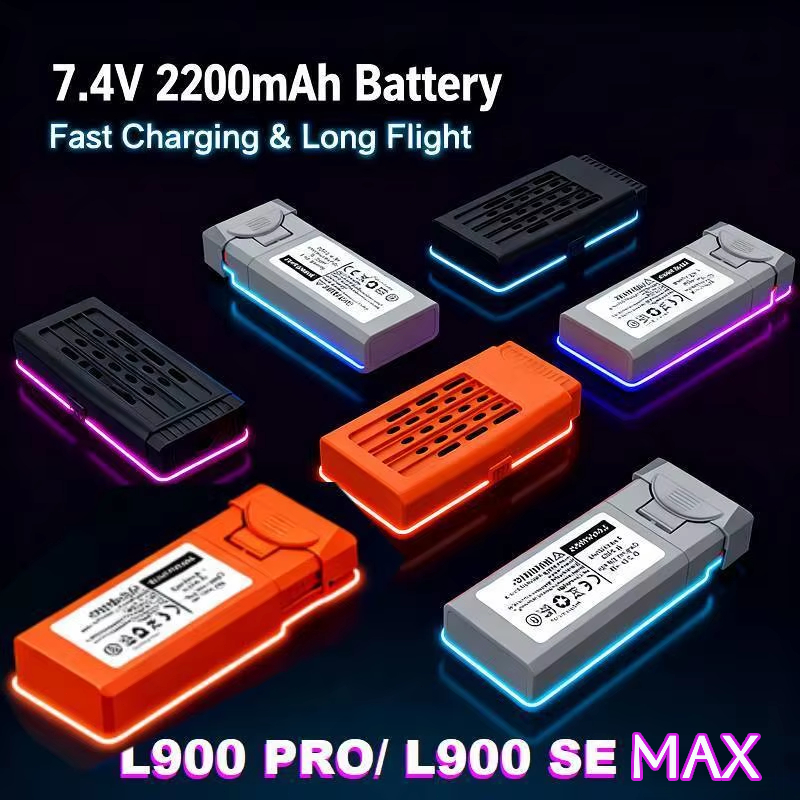 For LYZRC L900Pro Drone L900 P - огляд і ціна Jjrc Drone X12