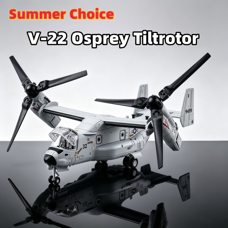 1/72 Creative Military Series  - огляд і ціна Jjrc Drone X12