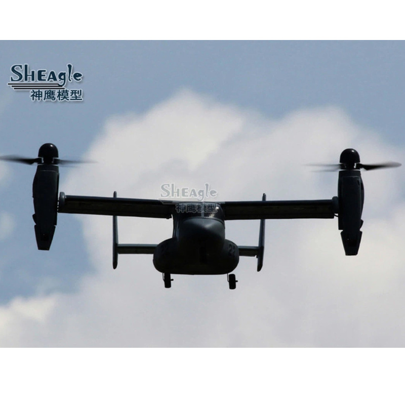 Hot Sheagle Rc Electric Remote - огляд і ціна Jjrc Drone X12